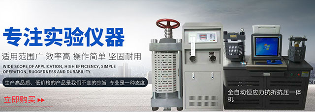 獸藥包裝機(jī)