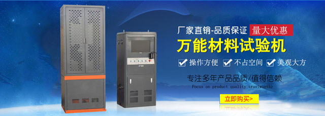 獸藥包裝機(jī)