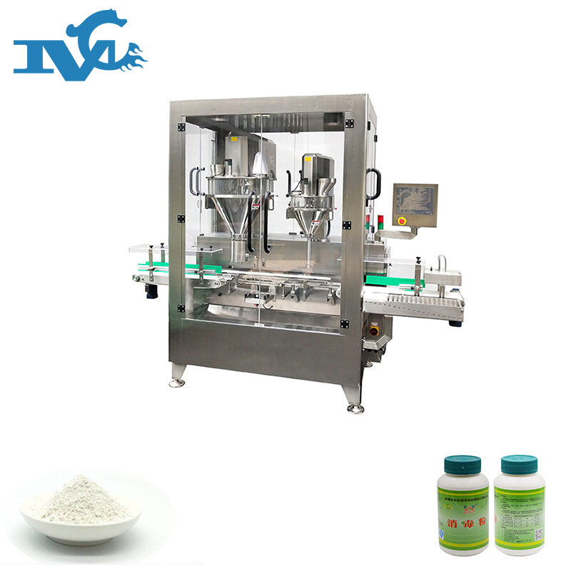 消毒粉灌裝機(jī)